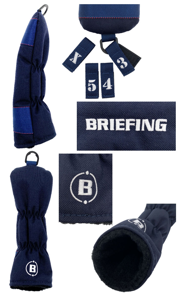 ブリーフィング ゴルフユーティリティ用 ヘッドカバーbriefing Golf Bg Nv Vmaphotographystudios Com