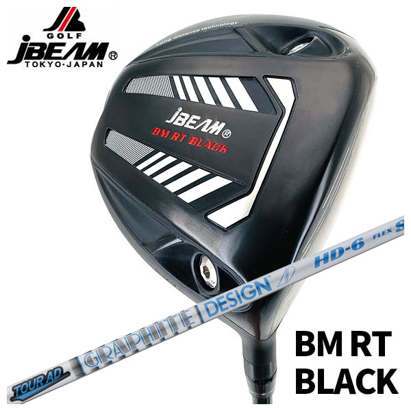 【特注カスタムクラブ】 JBEAM Jビーム BM RT BLACK ドライバー グラファイトデザイン ツアーAD HD シャフト 【左用有り】