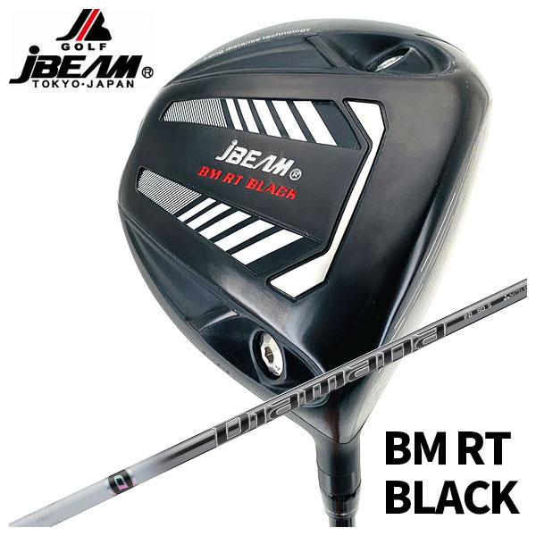 【特注カスタムクラブ】 JBEAM Jビーム BM RT BLACK ドライバー 三菱ケミカル ディアマナPD シャフト 【左用有り】