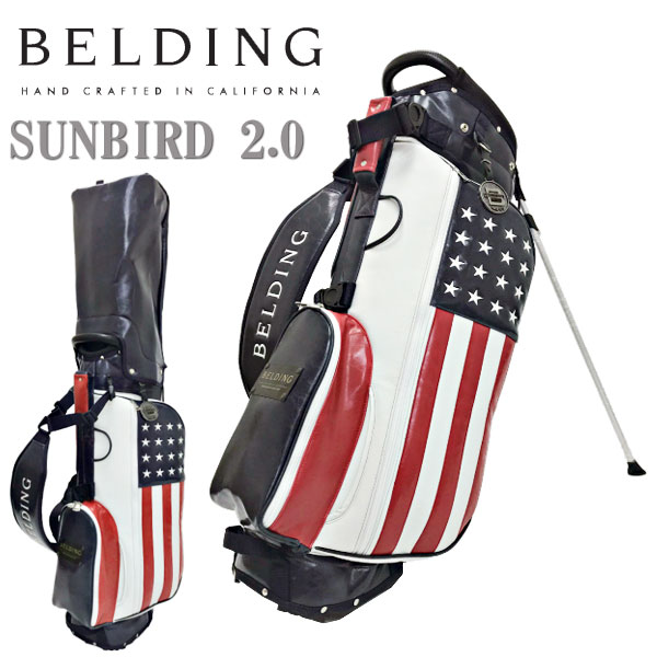 サンバード ベルディング 2 0stand Hbcb スタンドバッグ 送料無料 21年モデル キャディバッグ アメリカンフラッグ Belding Flagスポーツ アウトドア 8 5型 ゴルフ 2 0 ゴルフ Sunbird 2 0 Stand Bag American Flag サンバード ベルディング 2 0stand Hbcb スタンドバッグ 送料無料 21年モデル キャディバッグ アメリカンフラッグ Belding Flagスポーツ アウトドア 8 5型 ゴルフ 2 0 ゴルフ Sunbird 2 0 Stand Bag American Flag