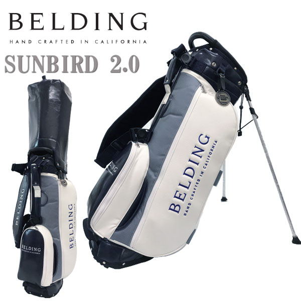 楽天市場 ベルディング ゴルフ キャディバッグ Hbcb サンバード 2 0 スタンドバッグ 8 5型belding Sunbird 2 0 Stand Bag 第一ゴルフ カスタムクラブ専門店