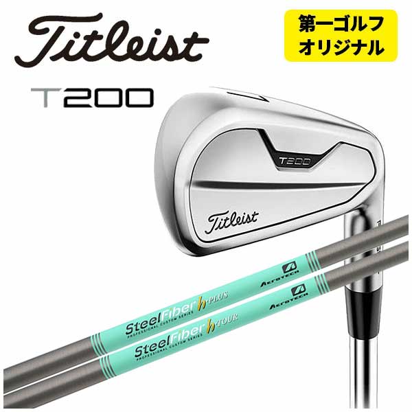 楽天市場】【最大PT5倍 1/9 20:00〜1/16 01:59まで】【特注カスタム 