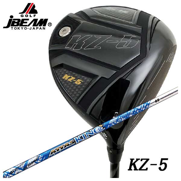 【特注カスタムクラブ】 JBEAM Jビーム KZ-5 ドライバー USTマミヤ ATTAS KING アッタスキング シャフト