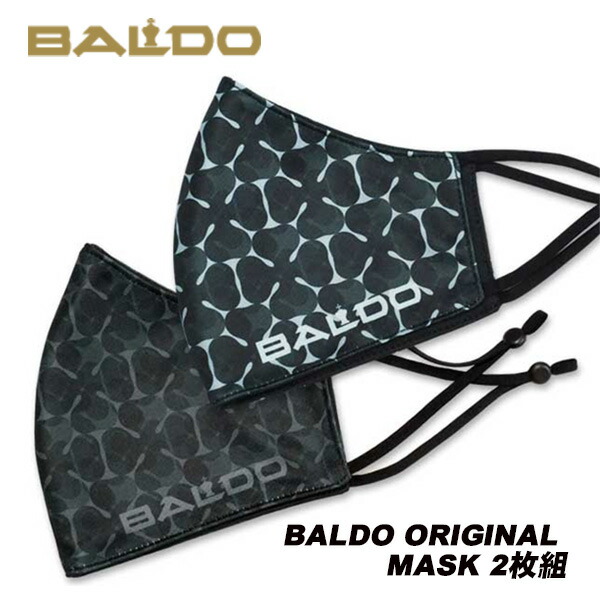 バルド オリジナル マスク BALDO ORIGINAL MASK 2枚組 ゴルフ 【売れ筋】