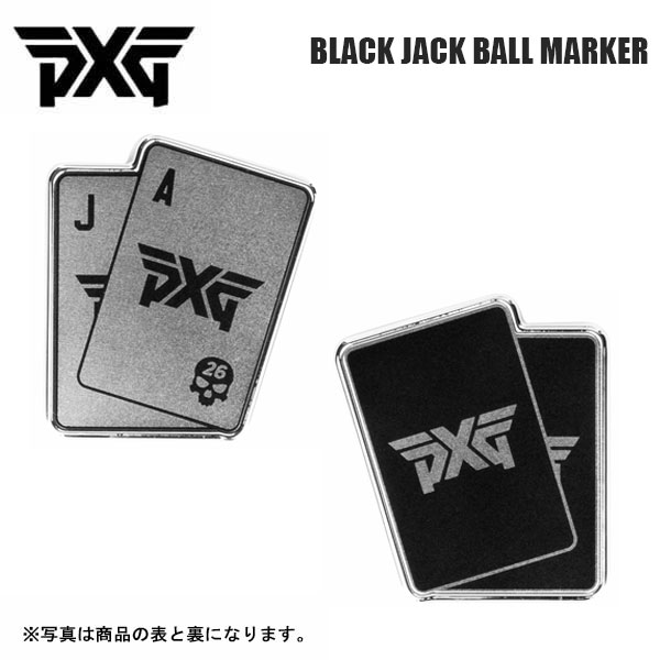 楽天市場】PXG ボールマーカーBLACK JACK BALL MARKERXFPPU897321