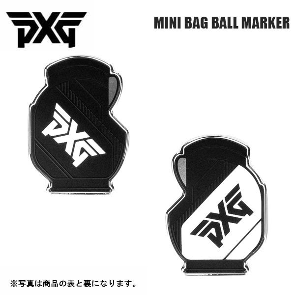 楽天市場】PXG ボールマーカー ウェッジブラシWEDGE BRUSH 楽天市場】PXG ボールマーカー ウェッジブラシWEDGE BRUSH