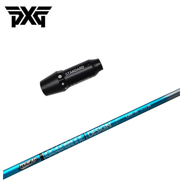 PXG スリーブ付き シャフト グラファイトデザイン TOUR AD UB シャフト ドライバー用 28,600円