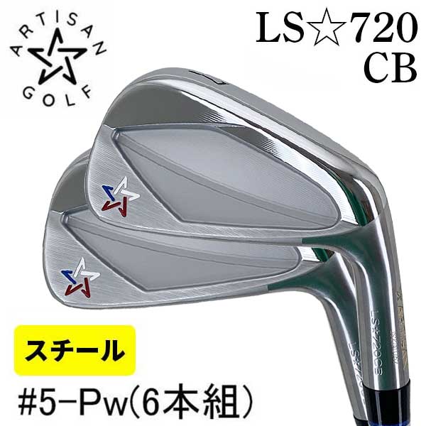 スリクソン ZXi5 アイアン N.S.PRO 950GH neo スチールシャフト