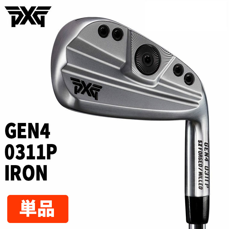 楽天市場】【単品 ヘッド在庫有り】PXG GEN4 0311P アイアン【日本正規