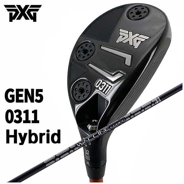 トラスト PXG GEN5 0311 ハイブリッドワクチンコンポGR451 UT用