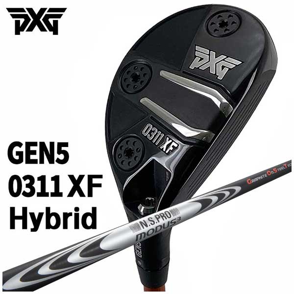 5本セット イオンスポーツ ジニコ GINNICO CB Iron #6-P NSプロ