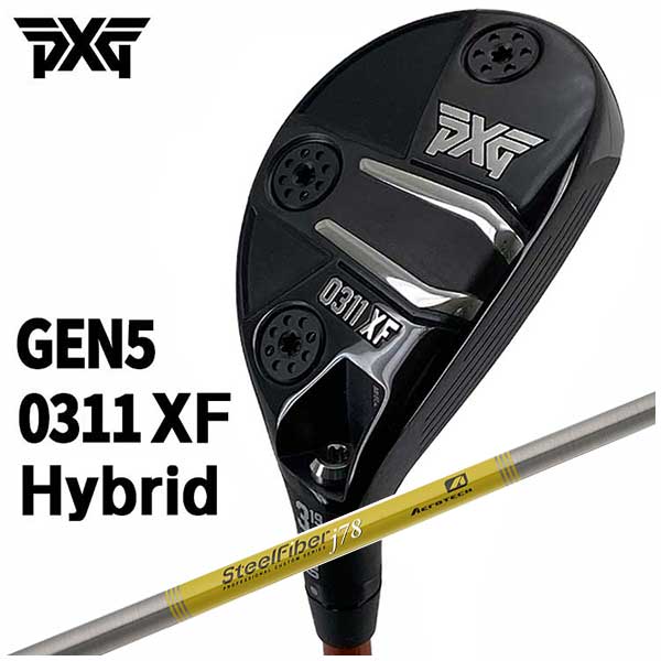 PXG GEN5 0311XF ハイブリッドエアロテックスチールファイバーJシリーズ シャフト 高評価のクリスマスプレゼント