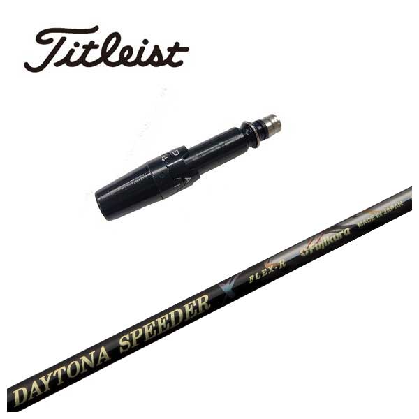 楽天市場】【スーパーセール全品ポイント10倍 12/4 20:00-12/11 01:59