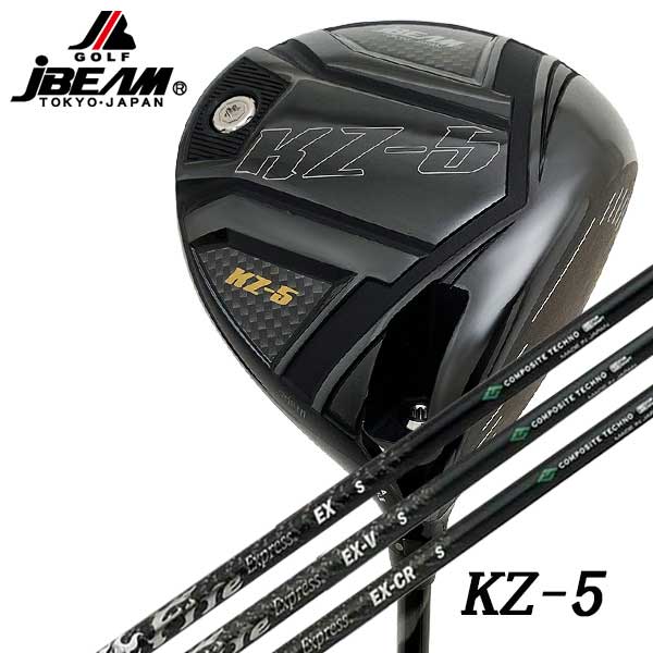【全品ポイント5倍!4/14 20:00 - 4/17 09:59まで】 【特注カスタムクラブ】 JBEAM（Jビーム） KZ-5 ドライバー コンポジットテクノ ファイアーエクスプレス EX（イーエックス）シリーズシャフト