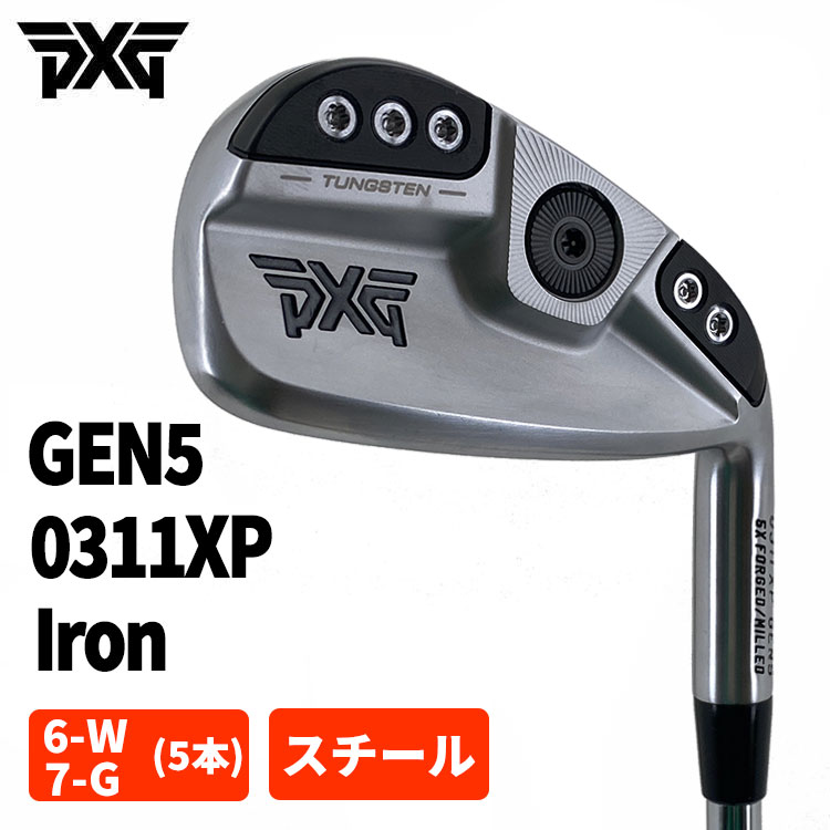 【楽天市場】【特注・ヘッド在庫有り】PXG GEN5 0311XP