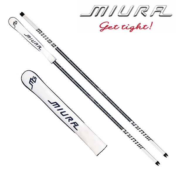 ミウラSG-281 アライメントスティックスティック2本+カバー1個セット三浦技研 MIURA