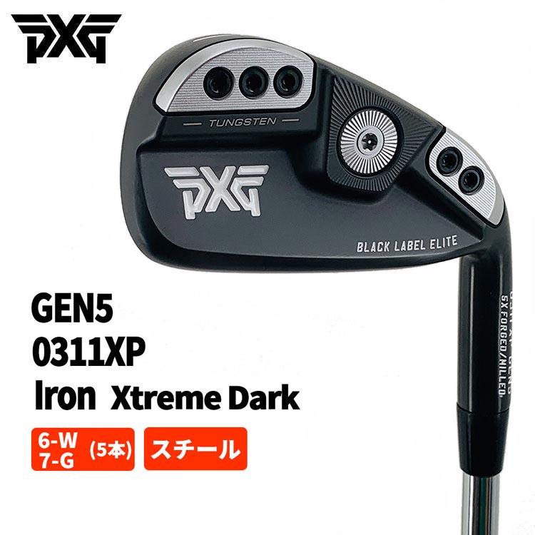 PXG 0311P GEN3 アイアン (5-W 6本組)(日本正規品)(ヘッド在庫有り