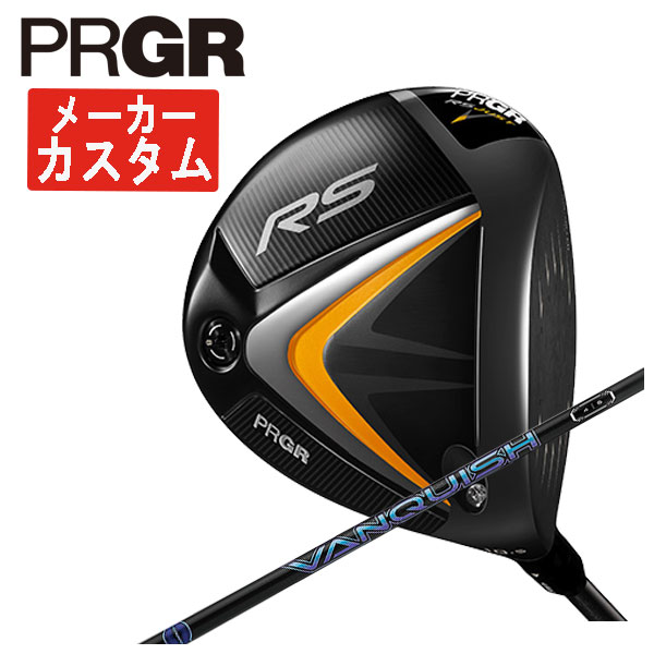 超美品の プロギア PRGR RS JUST ドライバー VANQUISH 5 シャフト tdh