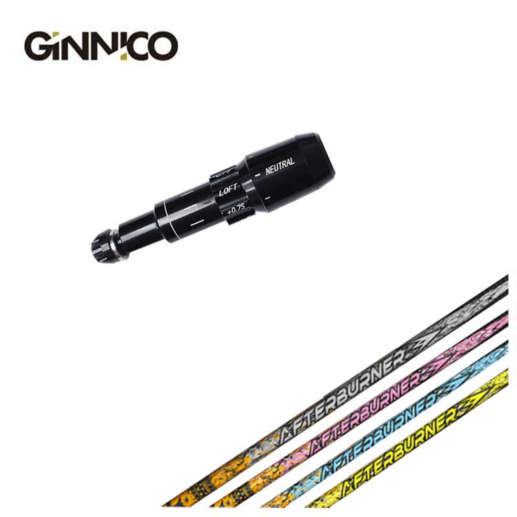 GINNICO ジニコ スリーブ付き シャフト TRPX(ティーアールピーエックス) アフターバーナー ドライバー用 AFTERBURNER