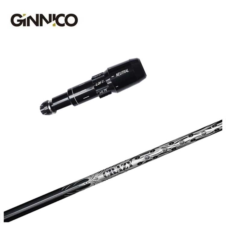 GINNICO ジニコ スリーブ付き シャフトクレイジー9Diaシャフトドライバー用 訳あり