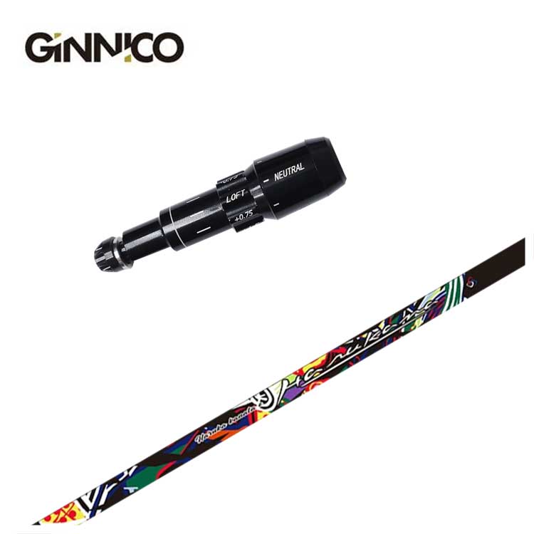 【百貨店大売り出し！全品10倍！ 6/4 20:00 - 6/11 01:59まで】GINNICO ジニコ 捩り付き添い人 立て坑Threering（スリリング）ハルカナ HARUKANA 2nd変わり種 立て坑