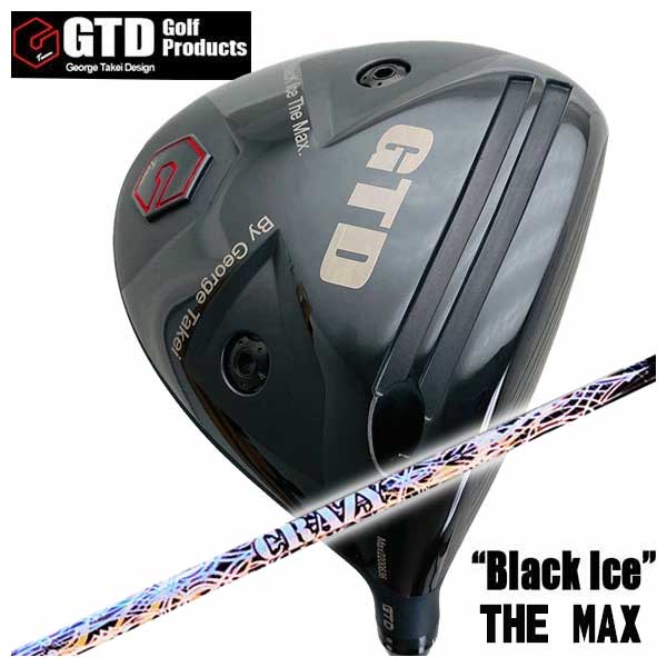 クラブ GTD ZX」シリーズで3勝目を狙う。ニュードライバーにスイッチした