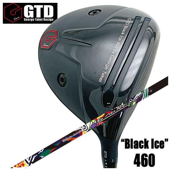 GTD ジョージ武井デザインGTD Black Ice 460 ドライバーThreering(スリリング)ハルカナ HARUKANA 2ndバージョン シャフト|第一ゴルフ カスタムクラブ専門店