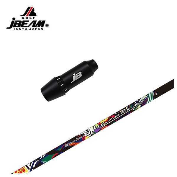 【百貨店大売り出し！全品10倍！ 6/4 20:00 - 6/11 01:59まで】JBEAM（J光線）KZ-5/JLIDEN用 捩り付立て坑Threering（スリリング）ハルカナ HARUKANA 2nd変わり種 立て坑