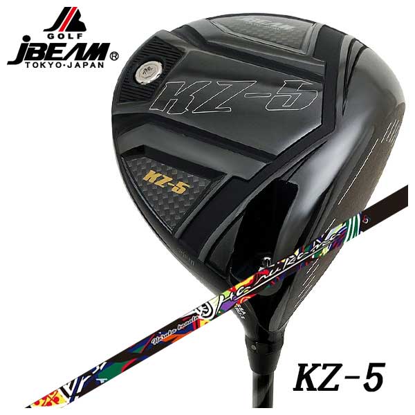 【全品ポイント5倍!7/19 20:00~7/26 1:59】JBEAM(Jビーム)KZ-5 ドライバーThreering(スリリング)ハルカナ HARUKANA 2ndバージョン シャフト|第一ゴルフ カスタムクラブ専門店