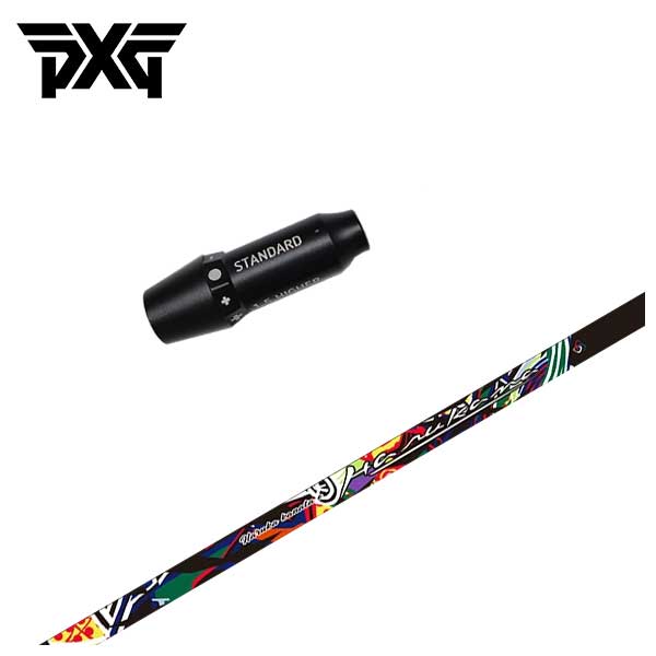 【百貨店大売り出し！全品10倍！ 6/4 20:00 - 6/11 01:59まで】PXG 捩り付き添い人 立て坑Threering（スリリング） ハルカナ HARUKANA 2nd変わり種 立て坑