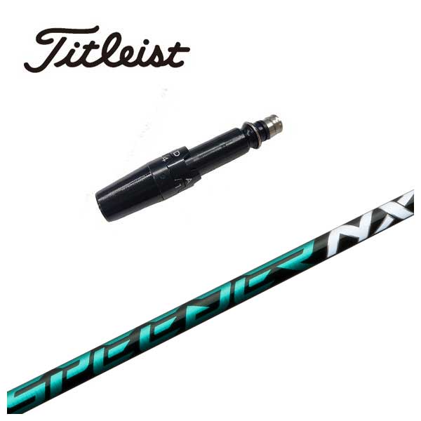 楽天市場】タイトリスト スリーブ付き シャフトThreering（スリリング