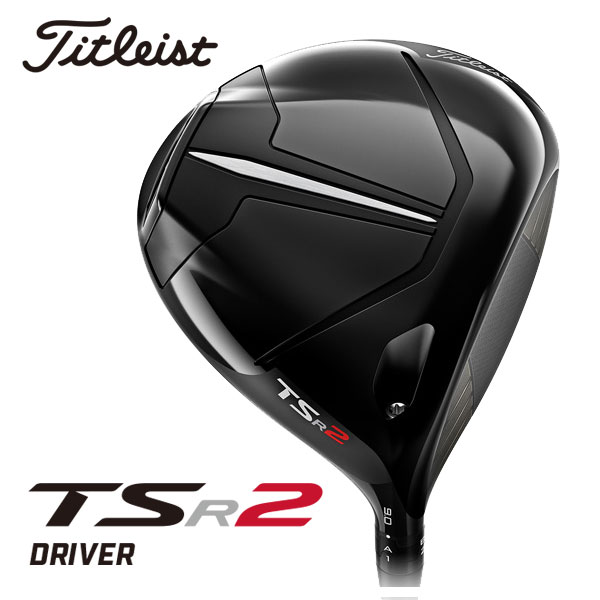 楽天市場】タイトリスト TitleistTSR3ドライバーTSP111/TSP310