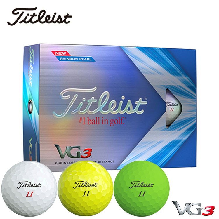 Titleist Pro V1 ゴルフボール 3ダース　カスタムロゴ入り Pro V1x 【3ダースセット】 タイトリスト プロ V1X レフト