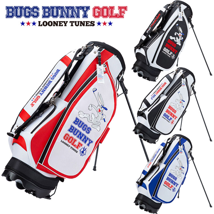【最大PT5倍　1/9 20:00～1/16 01:59まで】ルーニーテューンズ バッグスバニーBUGS BUNNY 軽量  スタンドバッグキャディバッグ 9型 46インチ対応 LTCM006LOONY TUNES ゴルフ｜第一ゴルフ　カスタムクラブ専門店