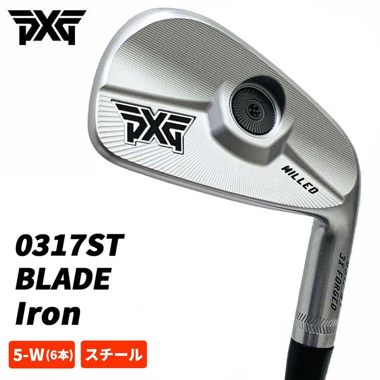 ★まあ★PXG 0317CB Chromeアイアン 5-W/6本セット 楽天市場】【特注】PXG 0317CB プレーヤーズアイアン【#5-W 6本