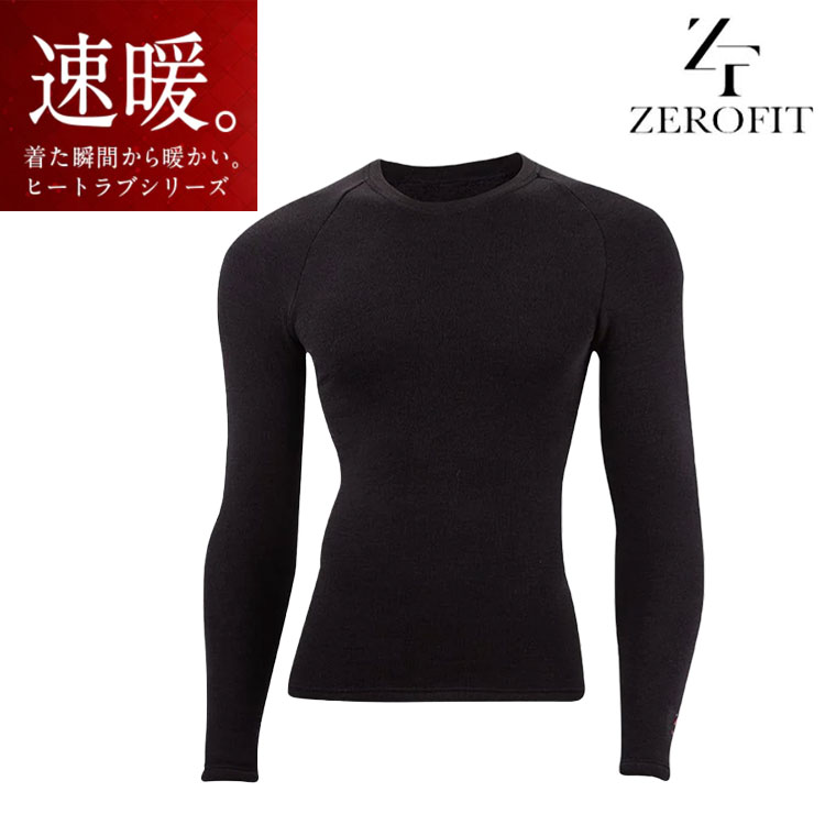 速暖 EON SPORTS ヒートラブ タイツ 前開き BK (L) EON SPORTS 【大特価！】(ポイント10％) イオンスポーツ ゼロ