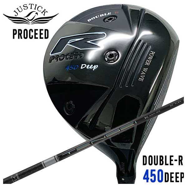 【全品ポイント5倍!7/19 20:00~7/26 1:59】JUSTICK(ジャスティック)PROCEED DOUBLE-R 450 DEEP ドライバー三菱ケミカルTENSEI Pro ホワイト White 1K シャフト|第一ゴルフ カスタムクラブ専門店