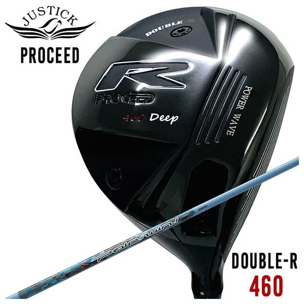 【全品ポイント5倍!7/19 20:00~7/26 1:59】JUSTICK(ジャスティック)PROCEED DOUBLE-R 460 ドライバーThreering(スリリング)Pole to win ポールトゥウィン シャフト|第一ゴルフ カスタムクラブ専門店