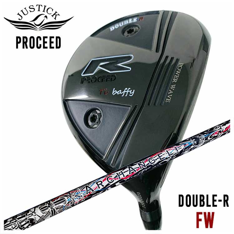 売れ筋ランキングも掲載中！ JUSTICK PROCEED R-CARBON COMPOSITE FW