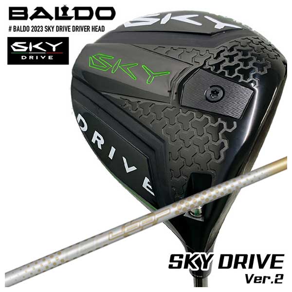 正規逆輸入品 バルド BALDOスカイドライブ SKY DRIVE VER.2 ドライバー