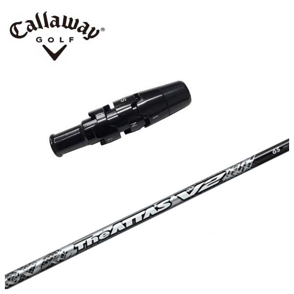 楽天市場】キャロウェイ スリーブ付き シャフトUSTマミヤ アッタス