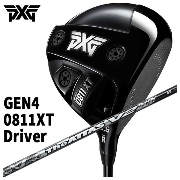 デポー 美品 ATTAS MB FW 75S PXGスリーブ スリーブ交換に伴う修正跡有