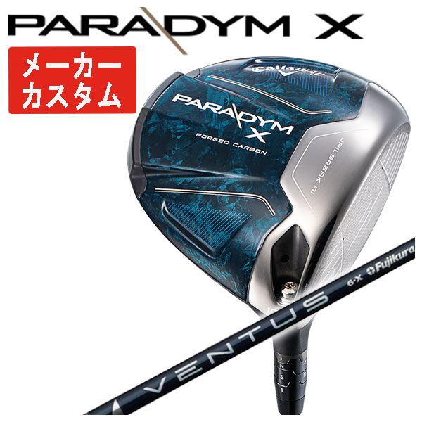 今日だけ！PARADYM X 9°ドライバー 純正VENTUS TRパラダイムX-