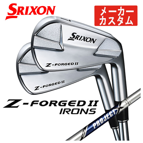 Zフォージド2  (7本 )プロジェクトx6.5 NEW SRIXON Z-FORGED II Irons #5-PW 2023 model Japan Official