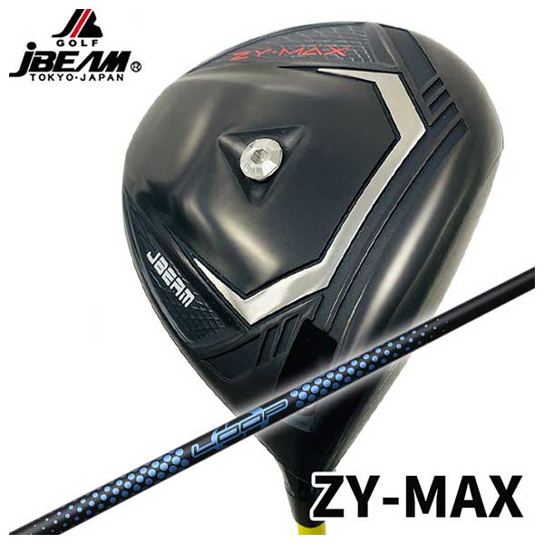 【全品ポイント5倍!7/19 20:00~7/26 1:59】JBEAM ZY-MAX ドライバーシンカグラファイトLOOPプロトタイプ JJシャフト|第一ゴルフ カスタムクラブ専門店