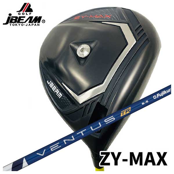 【全品ポイント5倍！7/19 20:00～7/26 1:59】JBEAM ZY-MAX ドライバー藤倉 ベンタス TR ブルー VENTUS TR BLUE シャフト｜第一ゴルフ　カスタムクラブ専門店