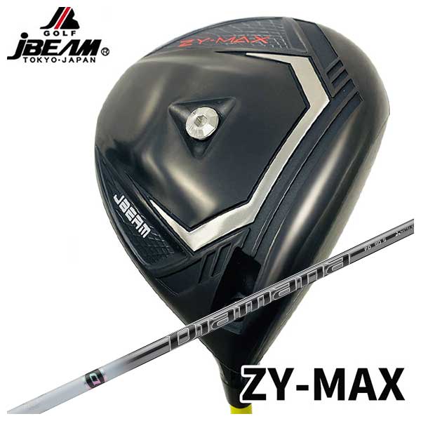 【全品ポイント5倍!7/19 20:00~7/26 1:59】JBEAM ZY-MAX ドライバー三菱ケミカルディアマナPD シャフト|第一ゴルフ カスタムクラブ専門店
