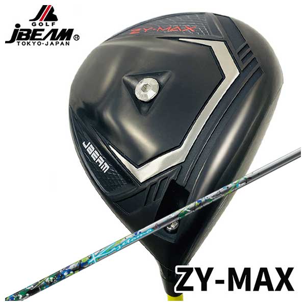 【百貨店大売り出し！全品10倍！ 6/4 20:00 - 6/11 01:59まで】JBEAM ZY-MAX １番ウッドThreering（スリリング）KAZETOMO カゼトモ 立て坑