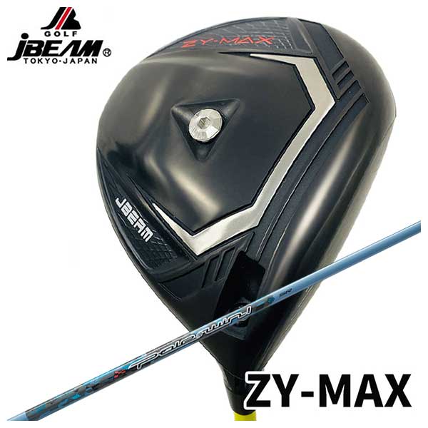 【百貨店大売り出し！全品10倍！ 6/4 20:00 - 6/11 01:59まで】JBEAM ZY-MAX １番ウッドThreering（スリリング）Pole to win ポールトゥウィン 立て坑