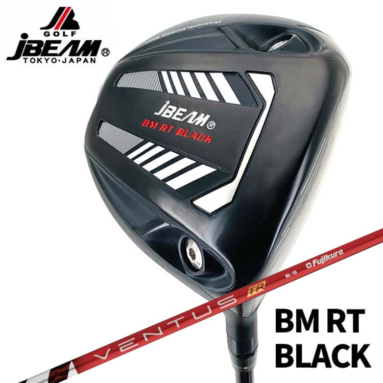 【特注カスタムクラブ】 JBEAM（Jビーム） BM RT BLACK ドライバー 藤倉(Fujikura フジクラ) ベンタス TR レッド VENTUS TR RED シャフト